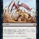 【BO1】スゥルタイで新環境スタン