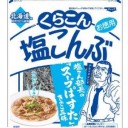 切って混ぜて１日待つと美味しい（＾_＾）我が家の定番メニュー