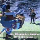 ブレスオブワイルドその68