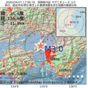 軽症で終わる人と死んでしまうほど悪化する人の違いはなんだ？？　（追記＠２３夜）