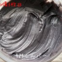 『エンシェールズカラーバター』の「アッシュミルクティー」と「925シルバー」と「クリアクリーム」を使用した感想