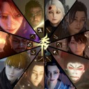 仁王2　その15