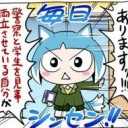 ブレスオブワイルドその71.5