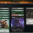 【Arena】対人ドラフトその2