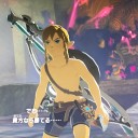 ブレスオブワイルドその75