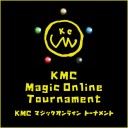 5月9日にMagic Online レガシーオンライントーナメント「KMC Magic Online Tournament 2nd」開催！