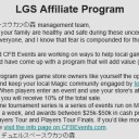 CFBさんより