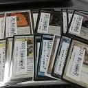 購入報告: ヴィンテージの白ウィニーに必要なカード