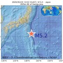 ★【 Ｍ ５ ．６ 】★（ 首都 直撃 ）★／★【 Ｍ ５ ．２ 】★（ 伊豆諸島 ）。