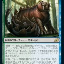 久々にBotドラフト