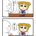 アリーナドラフトでビビアンさん出されたらほぼ負けな件