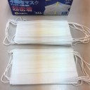 新型コロナウィルス対策
