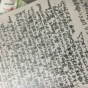 おかたづけ　その2