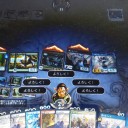 とある金曜の夜、アリーナがヤバかった