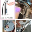 母の日だから　・・・（笑）