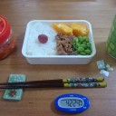 急ハンドルは危険♪