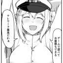 アリーナドラフト スペゴジ変容デッキ完成勝ったな！