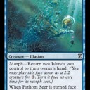 【レガシー】ルールスNo Goyf