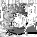 裸のおっさんがスライムを・・・・・食べる衝撃の開幕　ホームレス転生