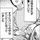 おーんえぇやん！