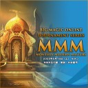 明日5月16日13時ころから「MMM #2 - BIG MAGIC ONLINE TOURNAMENT SERIES」生放送！
