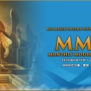 【5月16日放送】「MMM #2 - BIG MAGIC ONLINE TOURNAMENT SERIES」をYouTubeで配信開始！