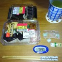行動、全てに意味がある♪
