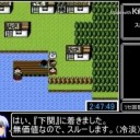 ボンバーガールしたい（切実）