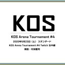明日5月23日13時ころから「KOS Arena Tournament #4 - BIG MAGIC ONLINE TOURNAMENT SERIES」生放送！