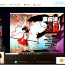 ウメハラがぁ！　喰らいボムゥ！　タヌキ集めてぇ！　まだ見れるゥ！(＾ω＾)