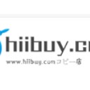 目を惹く斬新なデザインにルイヴィトン　トートW PM　カーフレザー　ショルダーバッグ 2WAYバッグ　モーブ.(hiibuy.com H91PHj)