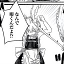 み……魅魔様は既に、御復活あそばされていた……！？(;・ω・)