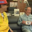 関西テレビ「よーいドン」に再出演？