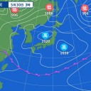 ★！！【 阿蘇山 】！！★（ 噴煙 １，６００ ｍ ）。／北九州市 新たに老人ホームでも集団感染。
