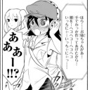 Lily な　漫画な1週間
