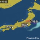 都内感染者２６人の７割が２０～３０代。／異臭は【 放射性物質 】かも。
