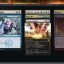 【MTGA】プレイ変遷と最近使っているデッキ　(自分用メモ)