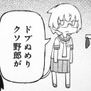 いきなり禁止かよ。ウィザッパリらしいや