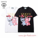 グッチ2020新作ぺアＴシャツ！この夏に欠かせないファッションアイテム！