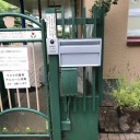 新しい注文の話