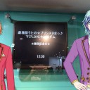 建国1周年