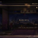 雀魂～じゃんたま～　始めました　フレンド登録してね