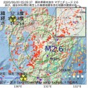 「来るんじゃない！」／感染者が急増している。