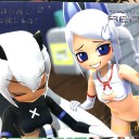 ぐへへ