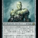 Ｍ２１環境用　黒単のぞきこみ　ライフがキツイ・・・！