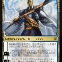 日本のハゲと米国のハゲ