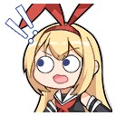 よっし　ぴっかぴかのウギンを当てるのだ！
