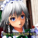 ☆メグメグ☆(＾ω＾)☆ファイアー☆(＾ω＾)☆エンドレス☆(＾ω＾)☆ナイト☆(＾ω＾)☆