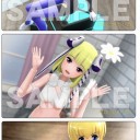 お〜またロケテかぁ早いなぁ