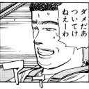 魂斗羅ローグコープスその8